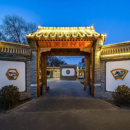 Feronia Hotel Beijing Bird'S Nest Datun Road Luaran gambar