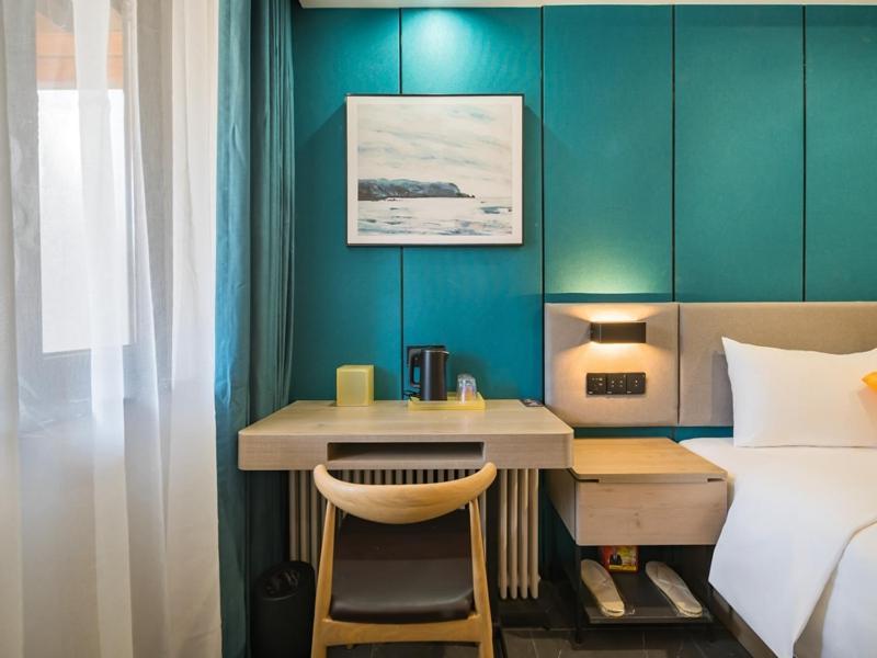 Feronia Hotel Beijing Bird'S Nest Datun Road Luaran gambar